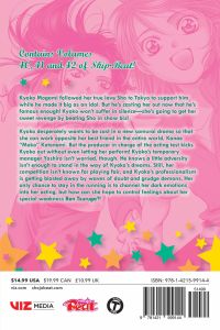 Skip-Beat!, (3-In-1 Edition), Vol. 14, Volume 14: Includes Vols. 40, 41 & 42