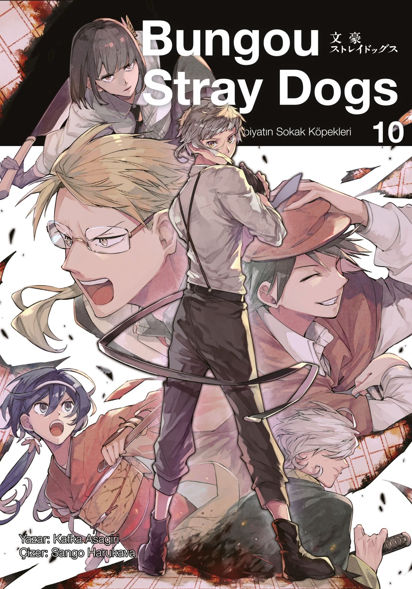 Bungou Stray Dogs 10. Cilt