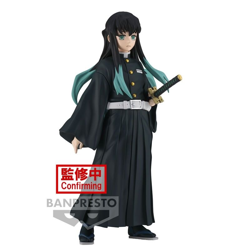 Demon Slayer: Kimetsu no Yaiba FIGURE vol.33