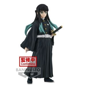 Demon Slayer: Kimetsu no Yaiba FIGURE vol.33