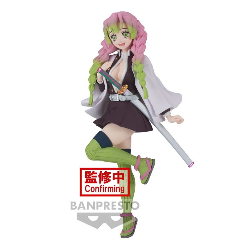 Demon Slayer: Kimetsu no Yaiba FIGURE vol.34