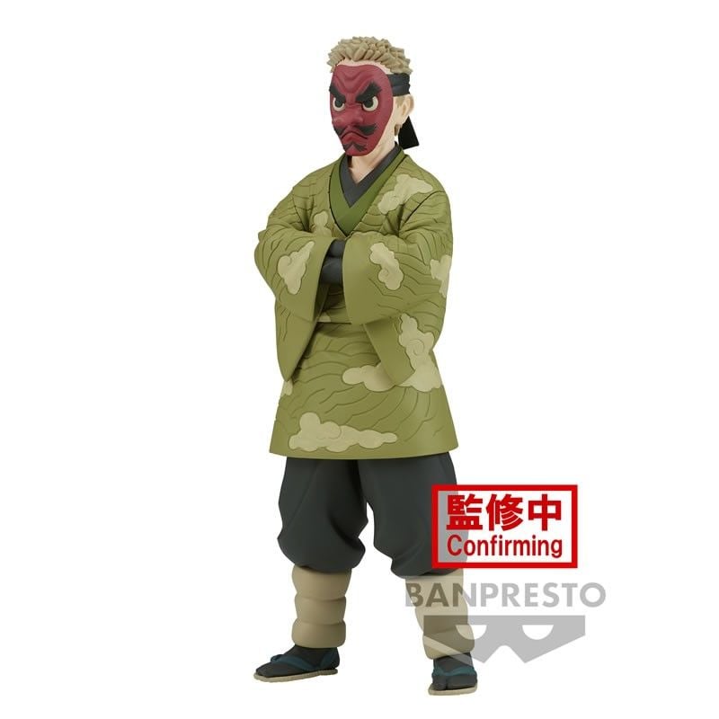 Demon Slayer: Kimetsu no Yaiba FIGURE vol.35(A:Sakonji Urokodaki)