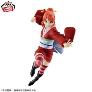 Gintama - Kagura - VIBRATION STARS