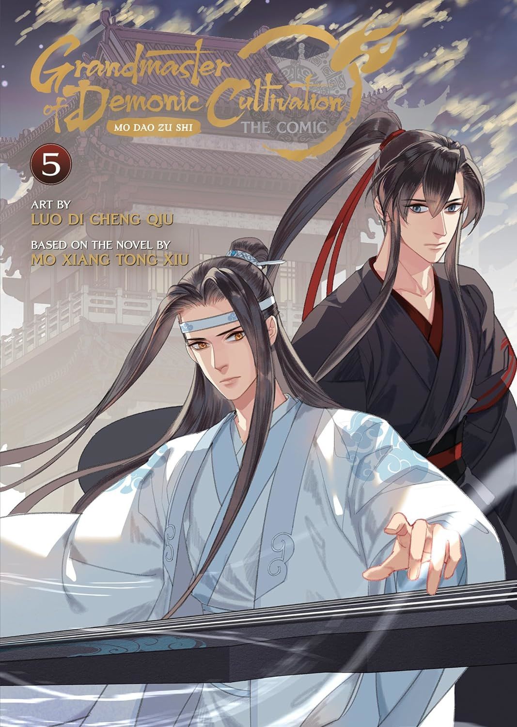 Grandmaster of Demonic Cultivation: Mo DAO Zu Shi (the Comic