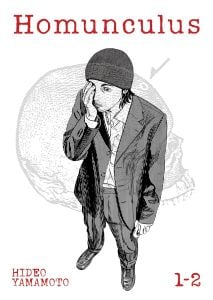 Homunculus (Omnibus) Vol. 1-2