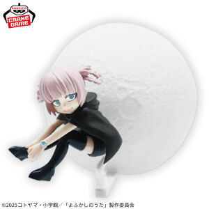 Call of the Night - Nanakusa Nazuna - Room Light
