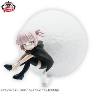 Call of the Night - Nanakusa Nazuna - Room Light