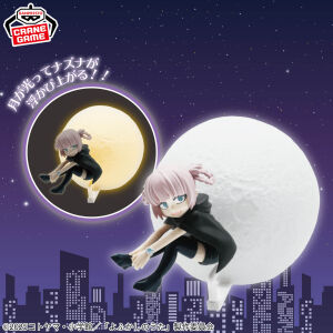Call of the Night - Nanakusa Nazuna - Room Light