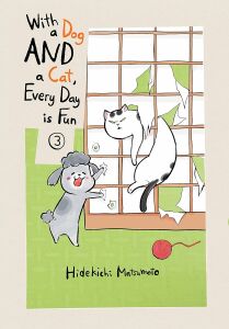 With a Dog and a Cat, Every Day Is Fun 3