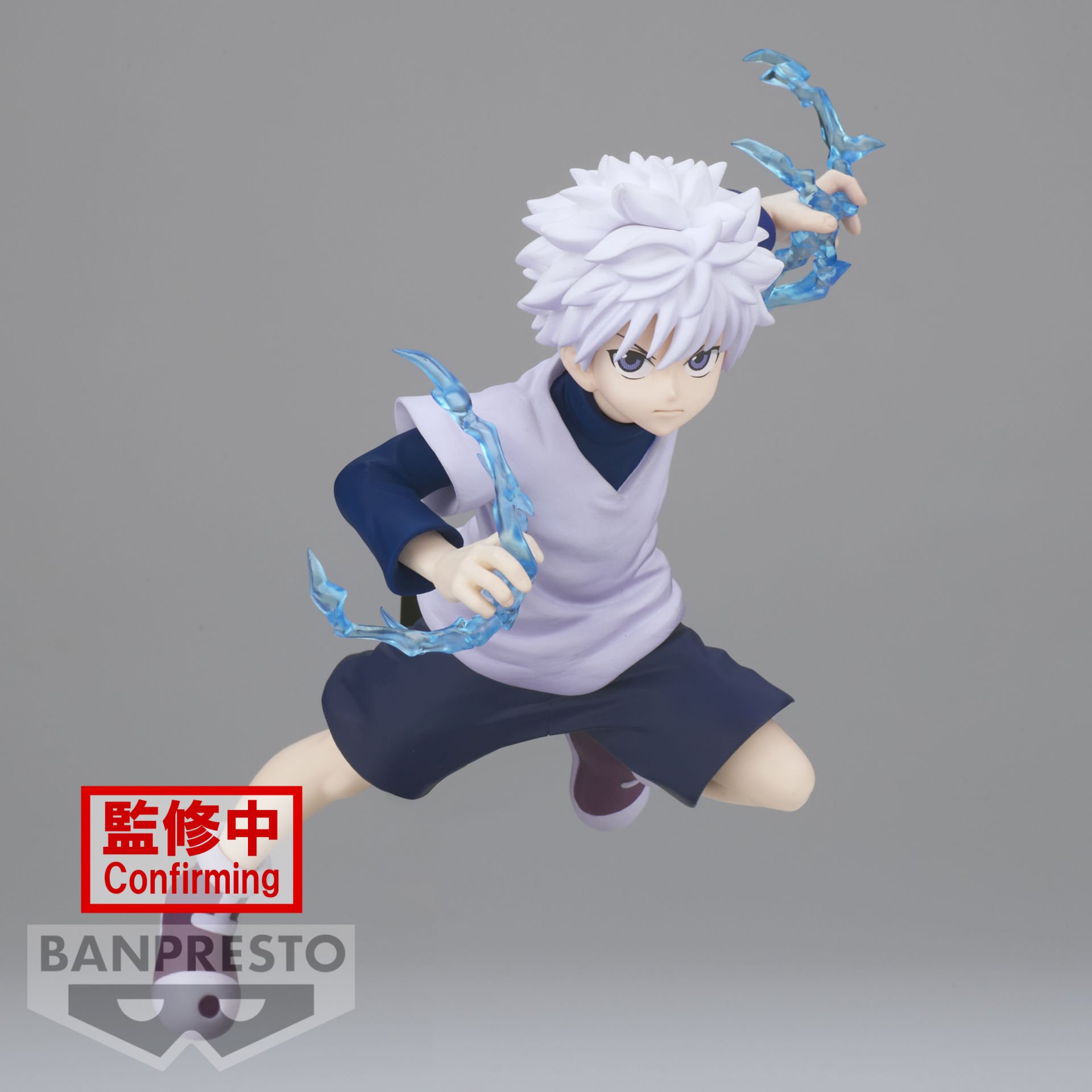 Hunter x Hunter - Killua - Vibration Stars Figure