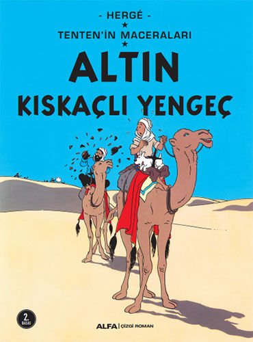 TENTENİN MACERALARI 9 ALTIN KISKAÇLI YENGEÇ/ALFA