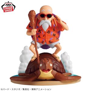 Dragon Ball - Master Roshi - History Box