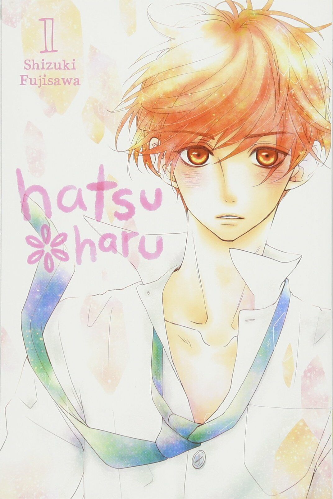 HATSU-HARU VOL 1