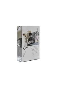 Harry Potter 300 Parça Puzzle