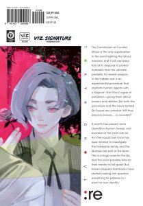 Tokyo Ghoul: re, Vol. 4