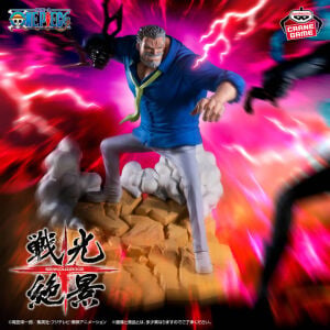 One Piece - Monkey D. Garp - Senkozekkei