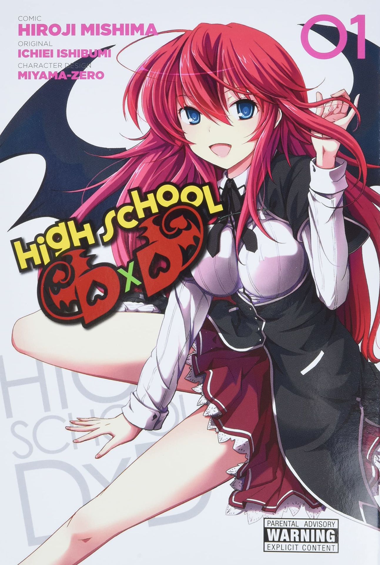 HIGH SCHOOL DXD VOL 1