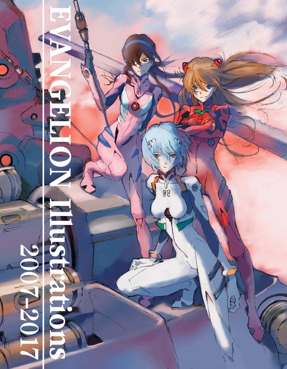 EVANGELION アートブック Evangelion Illustrations 2007-2017 (The Art of Neon Genesis