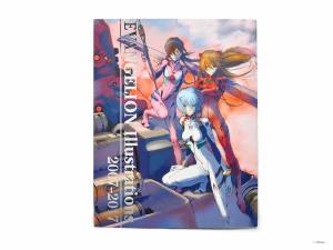 Evangelion Illustrations 2007-2017 (The Art of Neon Genesis Evangelion: 2007-2017)