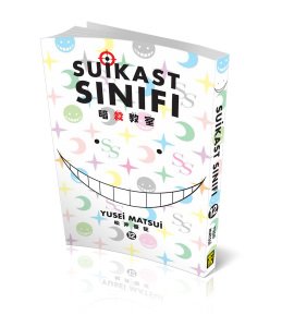 Suikast Sınıfı 12.Cilt