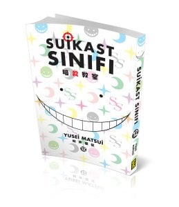 Suikast Sınıfı 12.Cilt