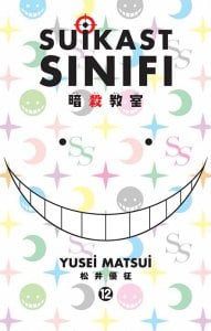 Suikast Sınıfı 12.Cilt