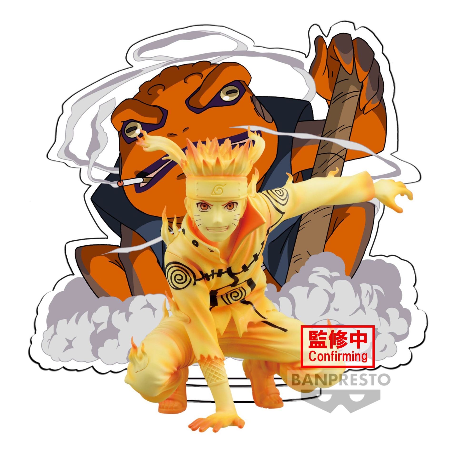 Naruto - Uzumaki Naruto - Panel Spectacle Figure