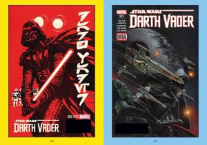 Star Wars: The Complete Marvel Comics Covers Mini Book, Vol. 2