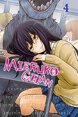 Mieruko-Chan, Vol. 4: Volume 4