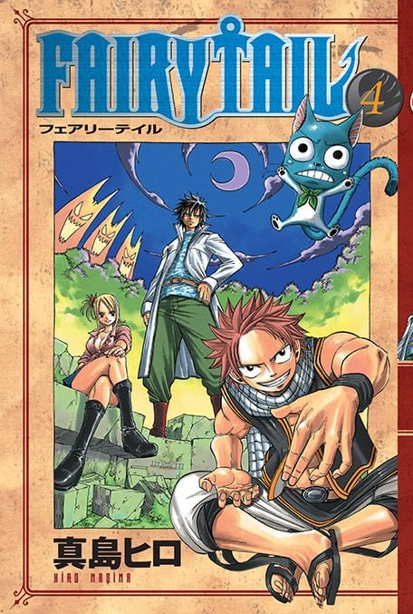 Fairy Tail 4.Cilt