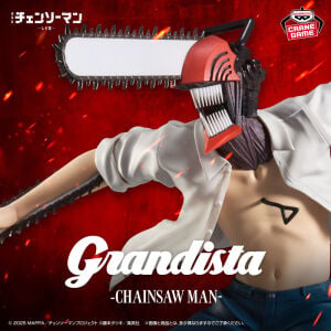 Chainsaw Man The Movie: Reze Arc - Chainsaw Man - Grandista