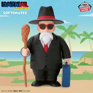 Dragon Ball - Master Roshi - SOFVIMATES ~Suit Style~