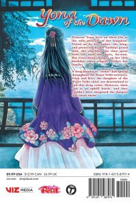 Yona of the Dawn, Vol. 15