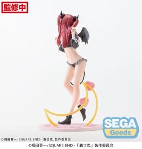 My Dress-Up Darling - Marin Kitagawa Luminasta Prize Figure (Liz Ver.)