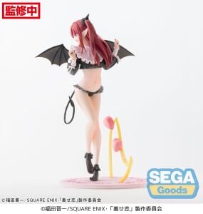My Dress-Up Darling - Marin Kitagawa Luminasta Prize Figure (Liz Ver.)