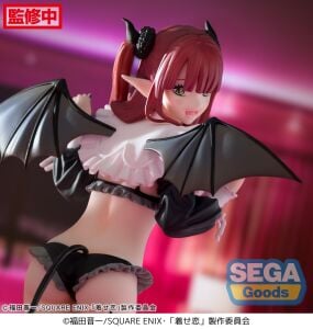 My Dress-Up Darling - Marin Kitagawa Luminasta Prize Figure (Liz Ver.)