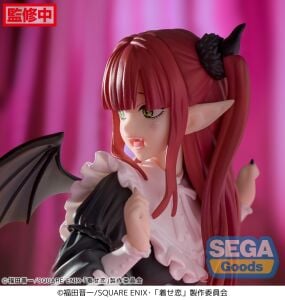 My Dress-Up Darling - Marin Kitagawa Luminasta Prize Figure (Liz Ver.)