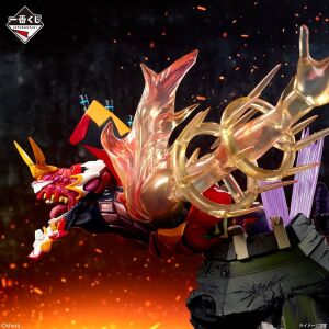 Evangelion: 3.0+1.0 Thrice Upon a Time - Evangelion New Unit-02α - Ichiban Kuji - Operation Yamato - A Prize