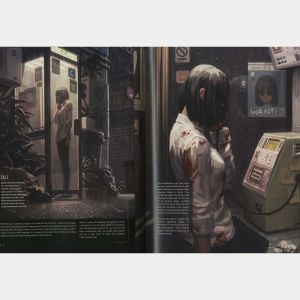 The World of Guweiz