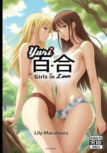 Yuri Girls in Love: Ecchi Lesbian Manga Art Book 