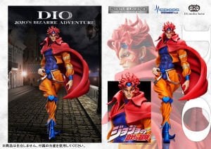 JOJO   BIZARRE   ADV   PT3   STATUE   LEGEND   DIO