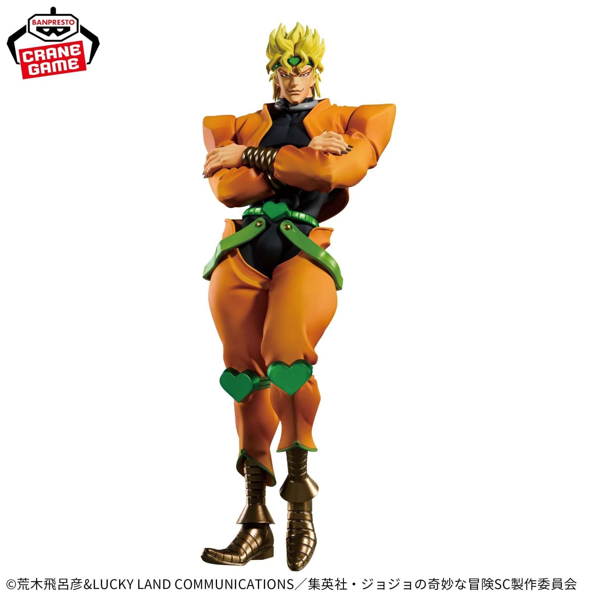 JoJo's Bizarre Adventure - Dio Brando - Mometria