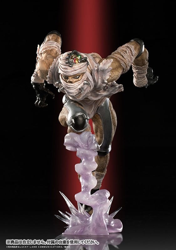 JoJo's Bizarre Adventure Vol.3 Hanged Man Figure