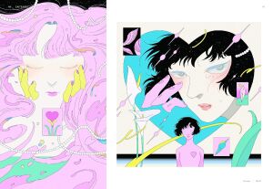 New Retro Illustrations: Retro Reimagined by a New Generation