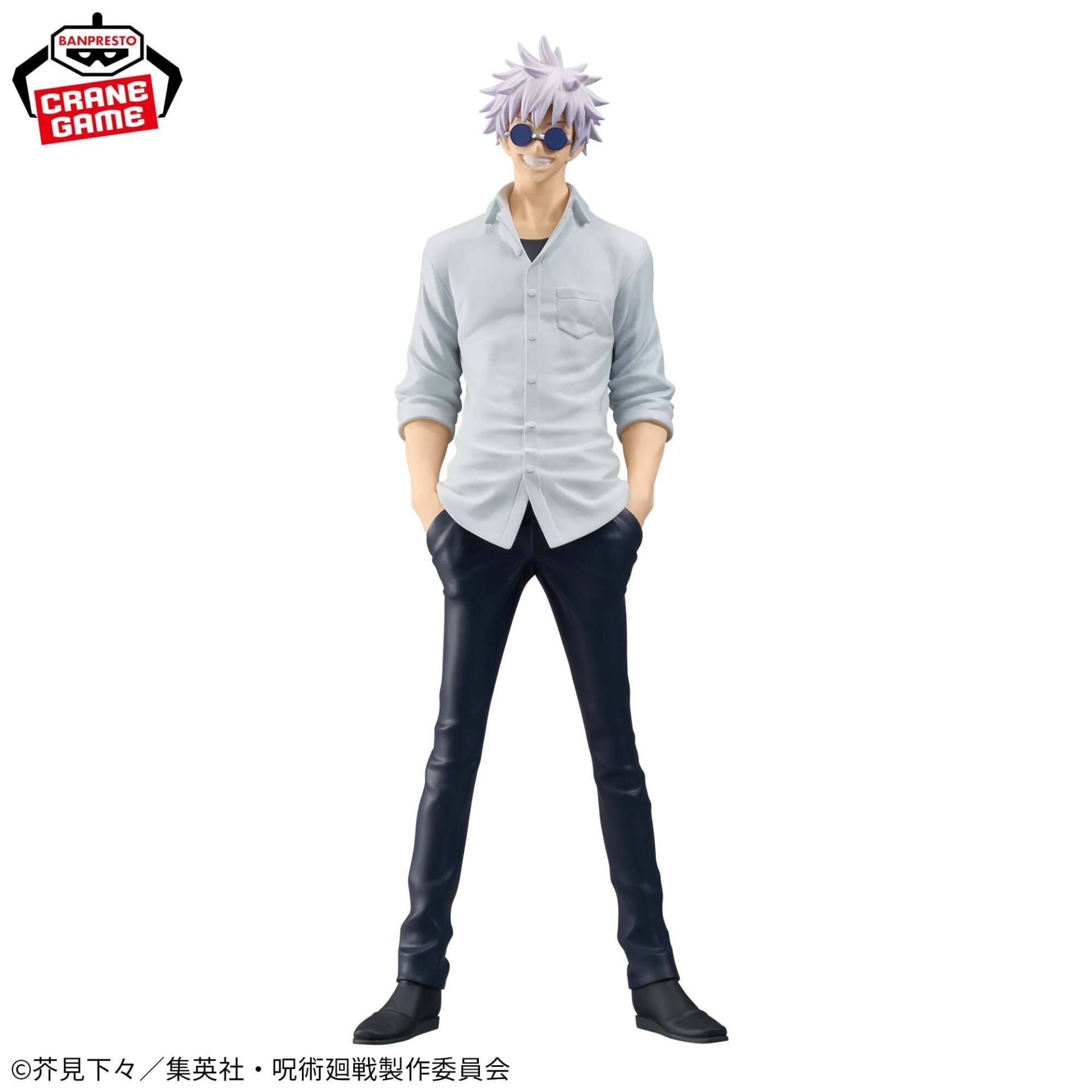 Satoru Gojo-Jujutsu Kaisen: Hidden Inventory / Premature Death - King Of Artist -
