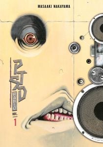 Ptsd Radio Omnibus 1 (Vol. 1-2)