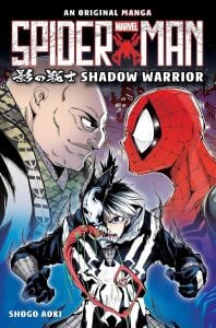 SPIDER-MAN MANGA: SHADOW WARRIOR