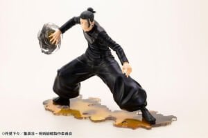 Kotobukiya ARTFX J - Suguru Geto Hidden Inventory / Premature Death Ver. 1/8 Figure (Jujutsu Kaisen)
