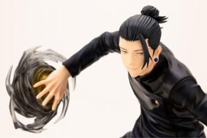 Kotobukiya ARTFX J - Suguru Geto Hidden Inventory / Premature Death Ver. 1/8 Figure (Jujutsu Kaisen)