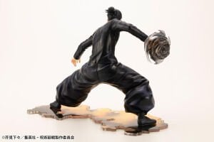 Kotobukiya ARTFX J - Suguru Geto Hidden Inventory / Premature Death Ver. 1/8 Figure (Jujutsu Kaisen)
